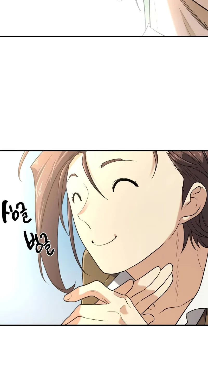 The Greatest Estate Developer Chapter 153 page 58 - 