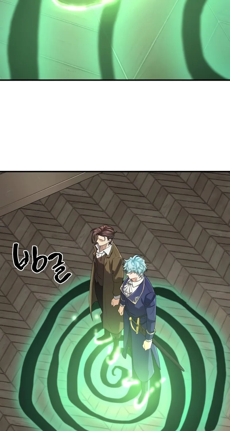 The Greatest Estate Developer Chapter 153 page 75 - 
