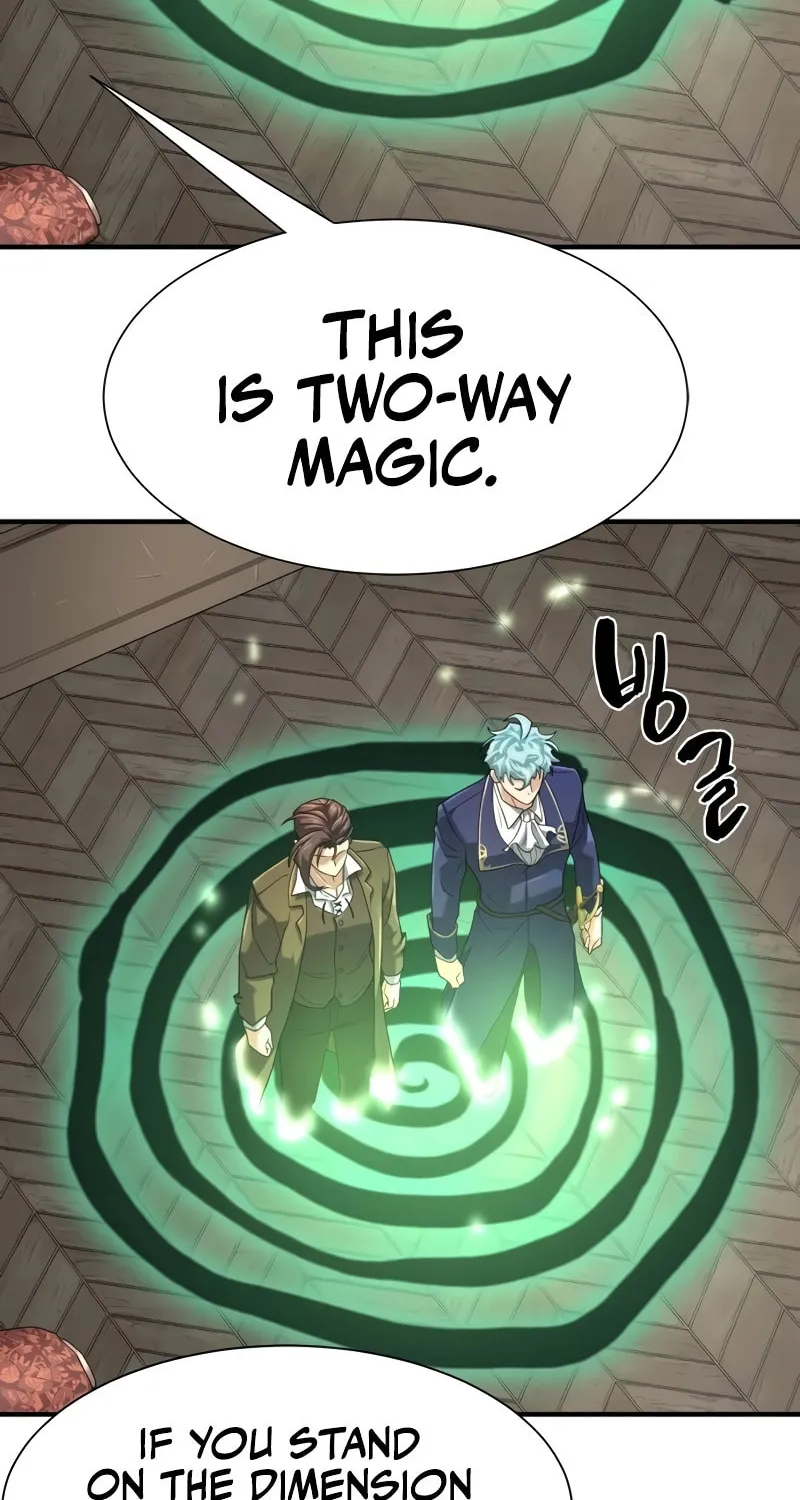 The Greatest Estate Developer Chapter 153 page 76 - 