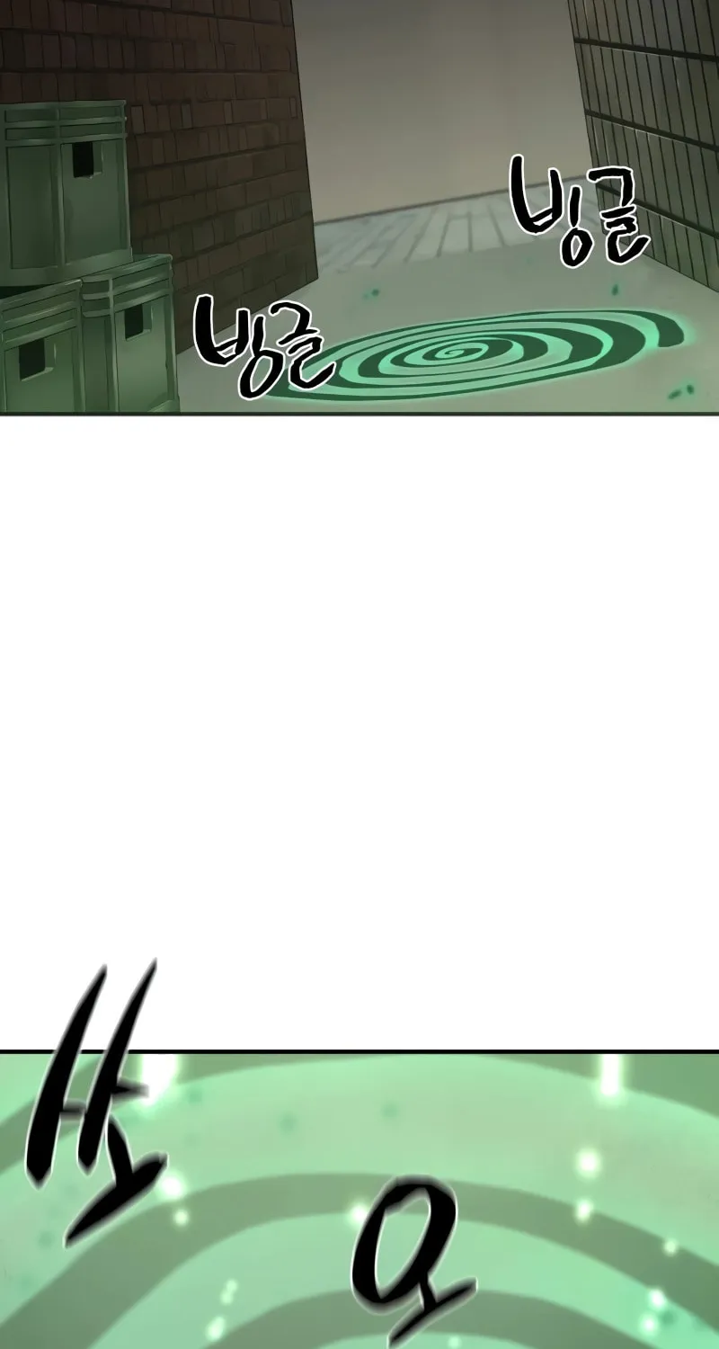 The Greatest Estate Developer Chapter 153 page 84 - 