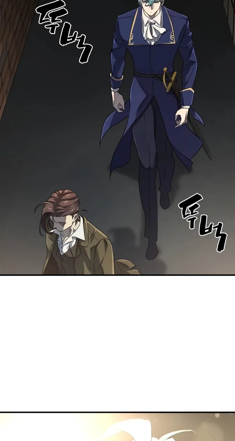 The Greatest Estate Developer Chapter 153 page 97 - 
