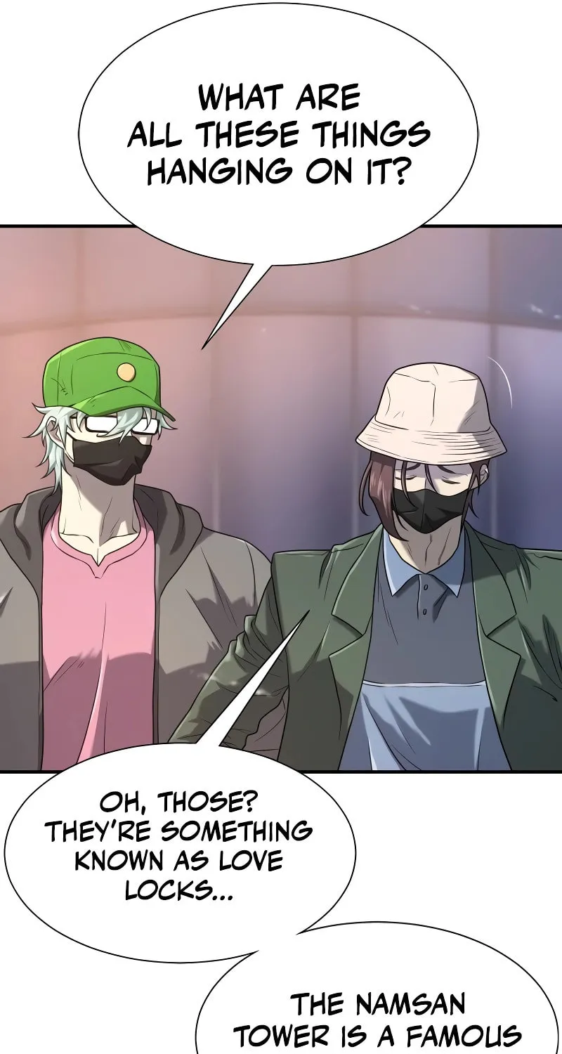 The Greatest Estate Developer Chapter 155 page 12 - 