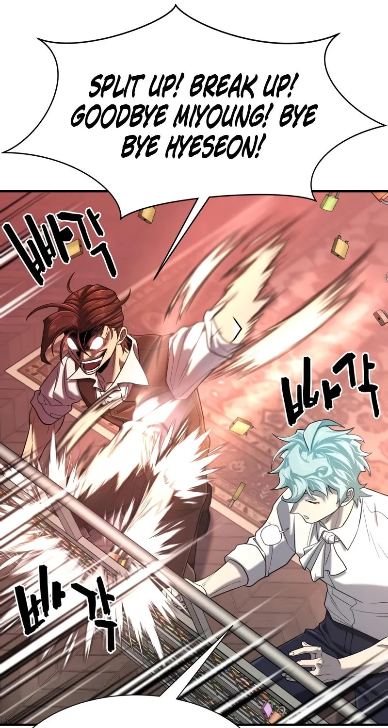 The Greatest Estate Developer Chapter 156 page 41 - 
