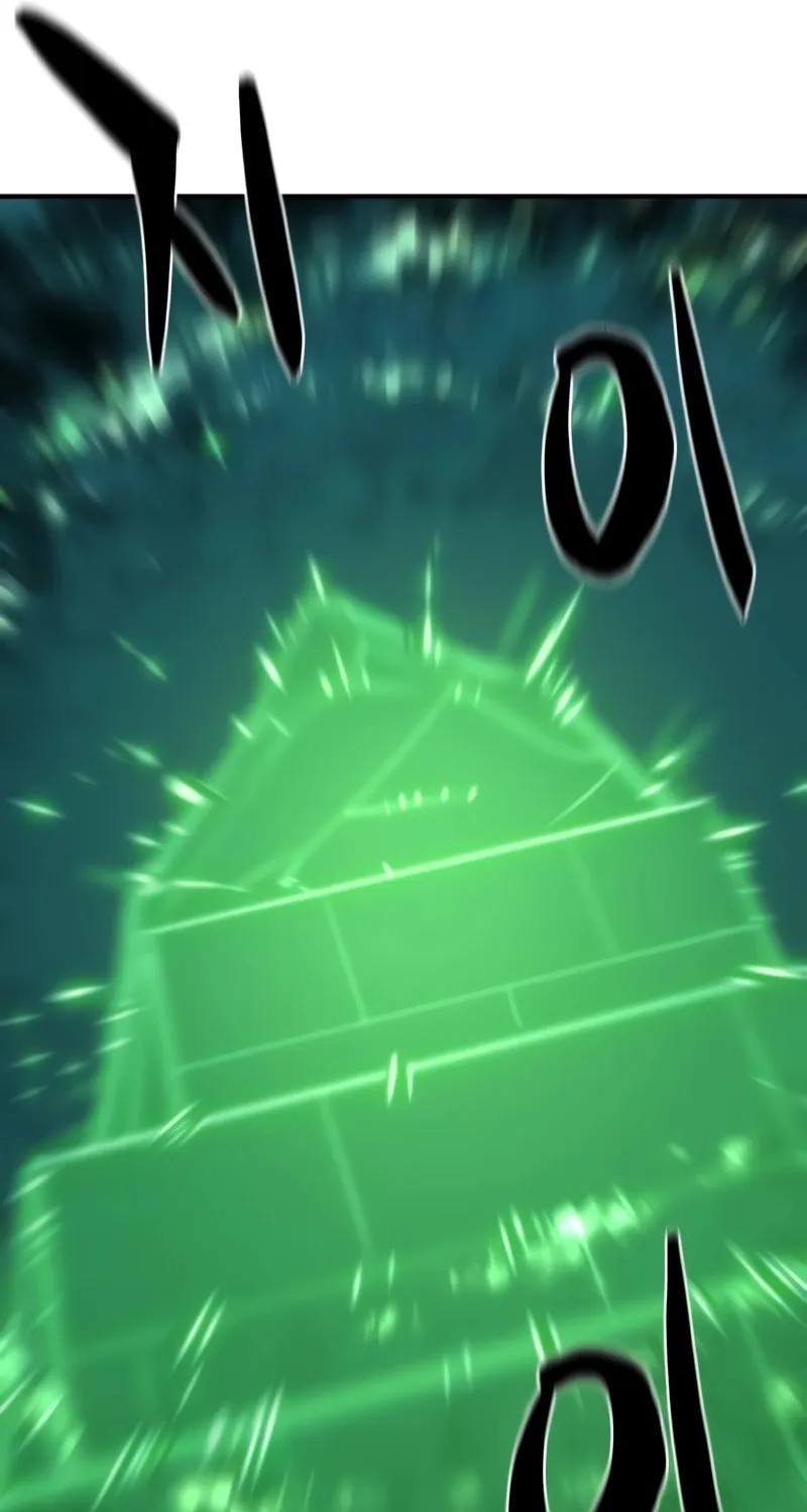 The Greatest Estate Developer Chapter 157 page 12 - 