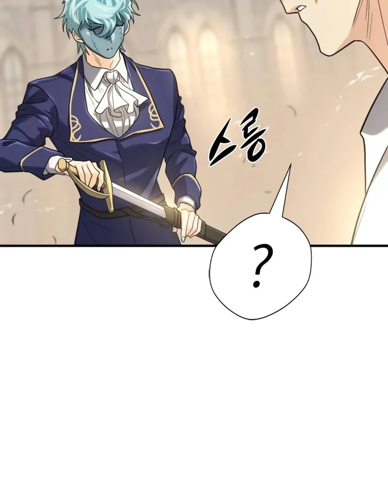 The Greatest Estate Developer Chapter 158 page 62 - 
