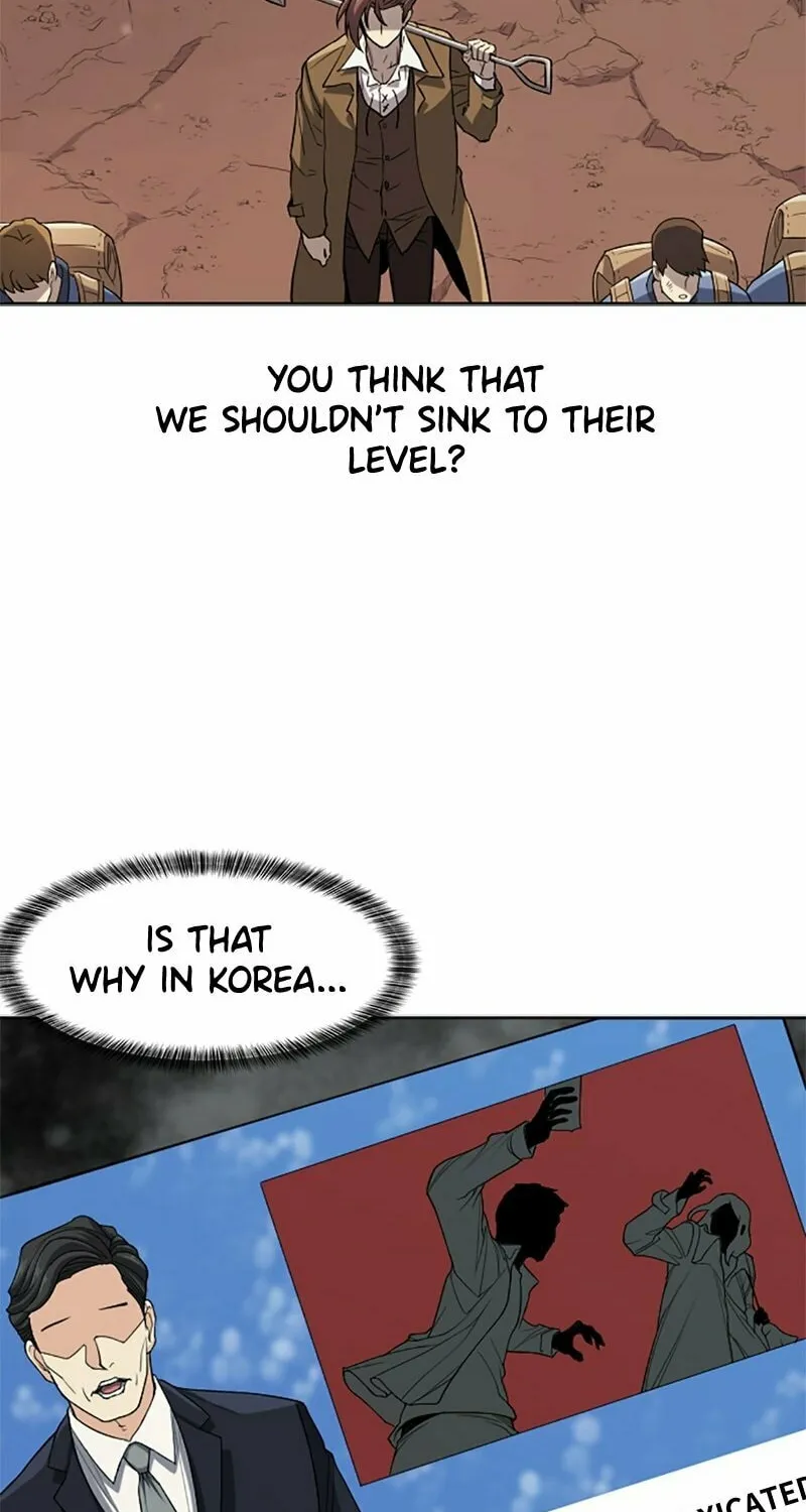The Greatest Estate Developer Chapter 16 page 77 - 