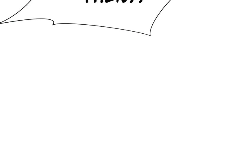 The Greatest Estate Developer Chapter 160 page 11 - 