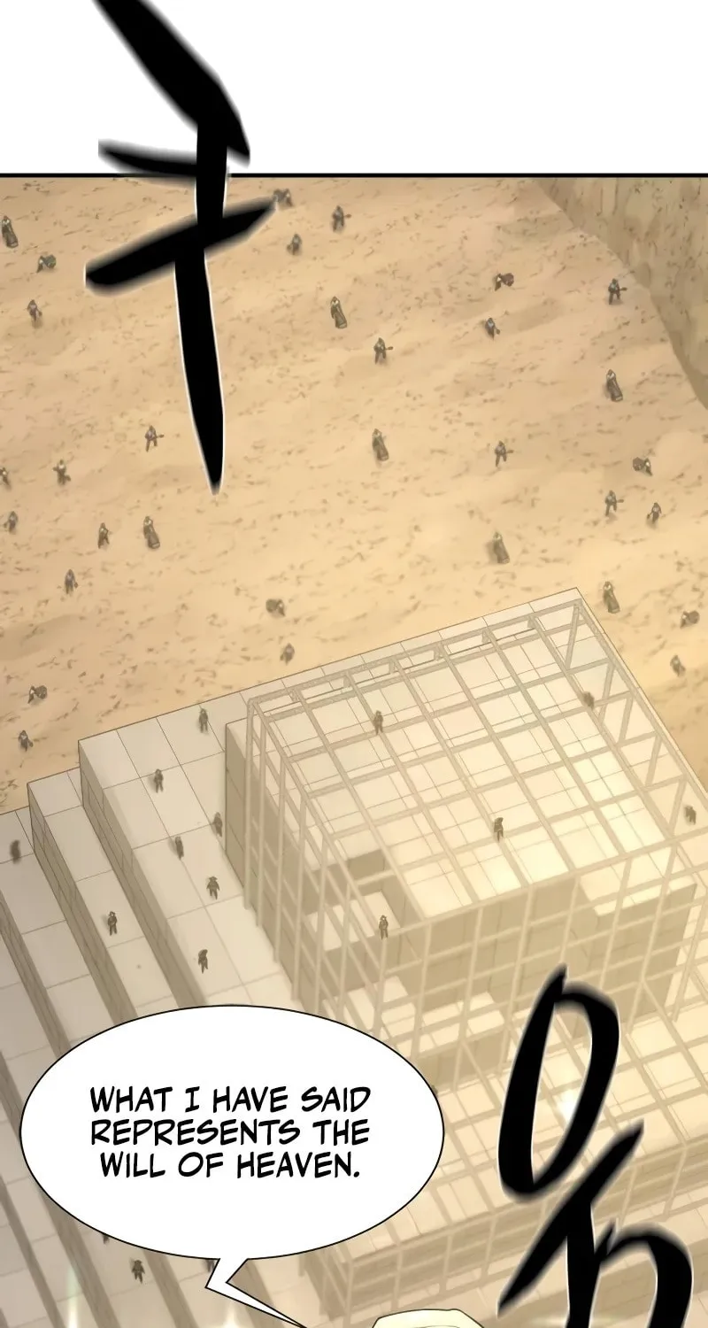 The Greatest Estate Developer Chapter 160 page 5 - 