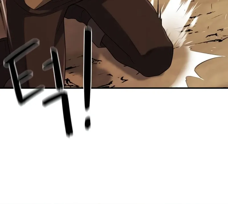 The Greatest Estate Developer Chapter 160 page 41 - 