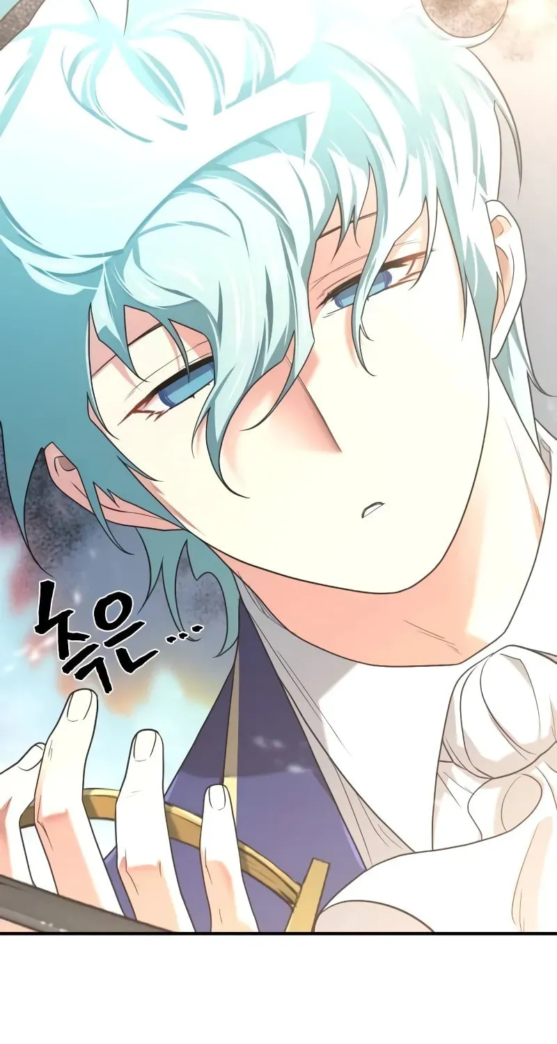 The Greatest Estate Developer Chapter 161 page 14 - 