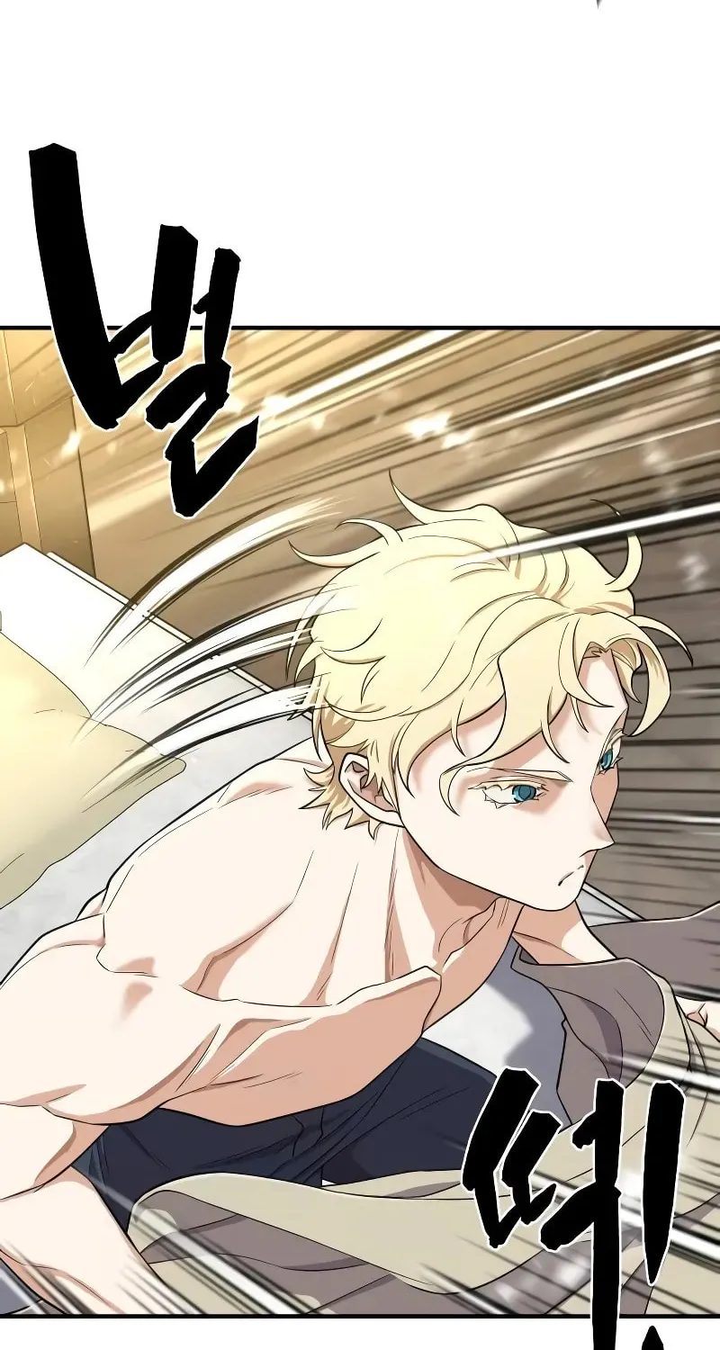 The Greatest Estate Developer Chapter 163 page 5 - 