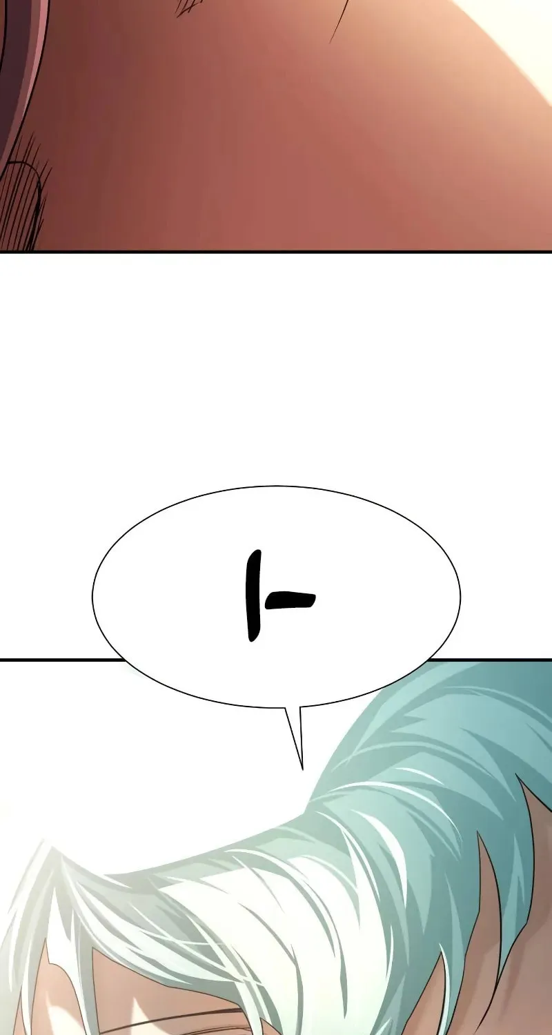 The Greatest Estate Developer Chapter 164 page 45 - 