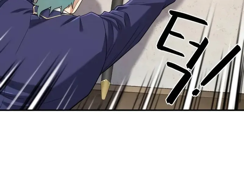 The Greatest Estate Developer Chapter 164 page 60 - 