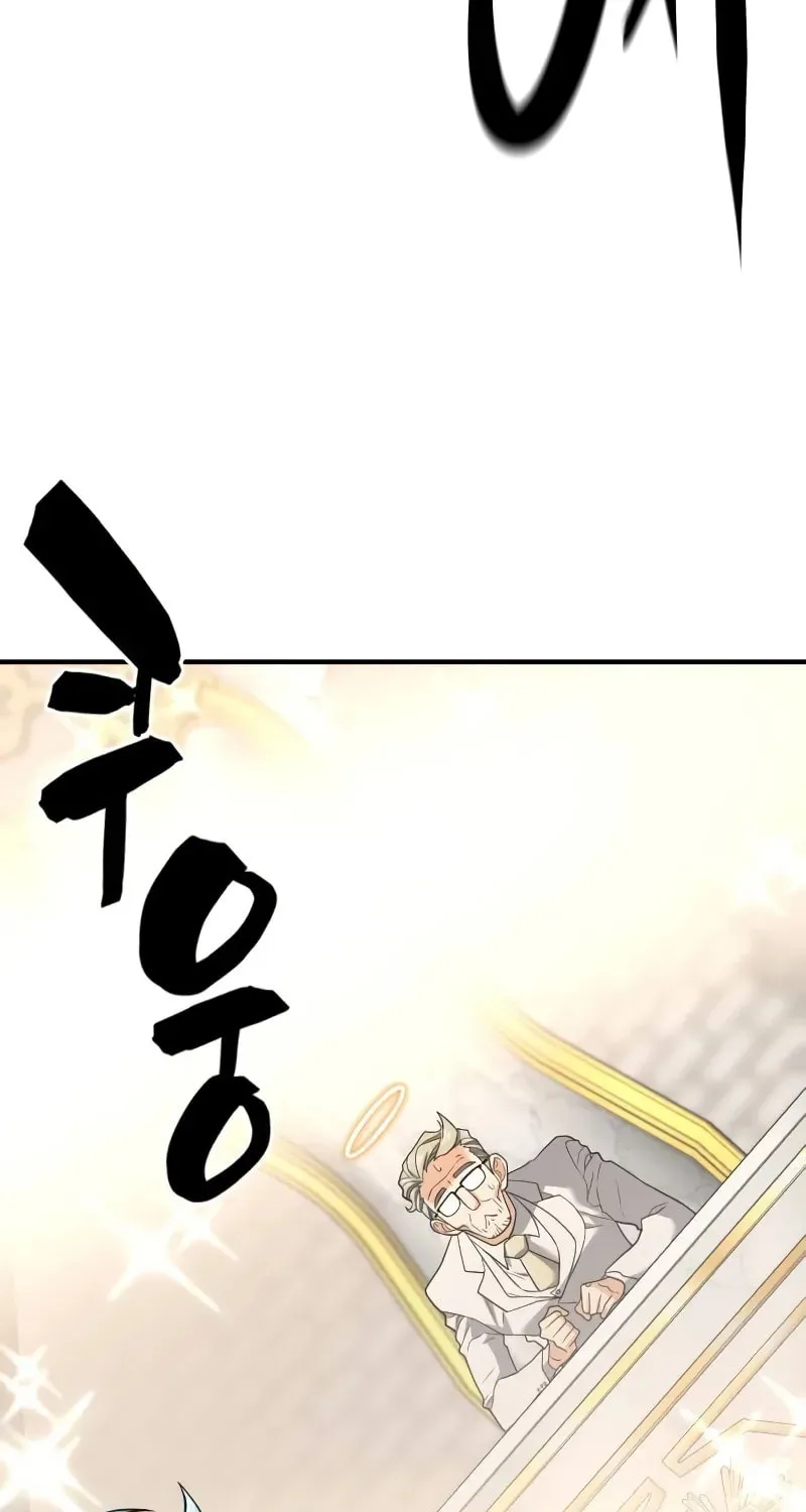 The Greatest Estate Developer Chapter 164 page 78 - 