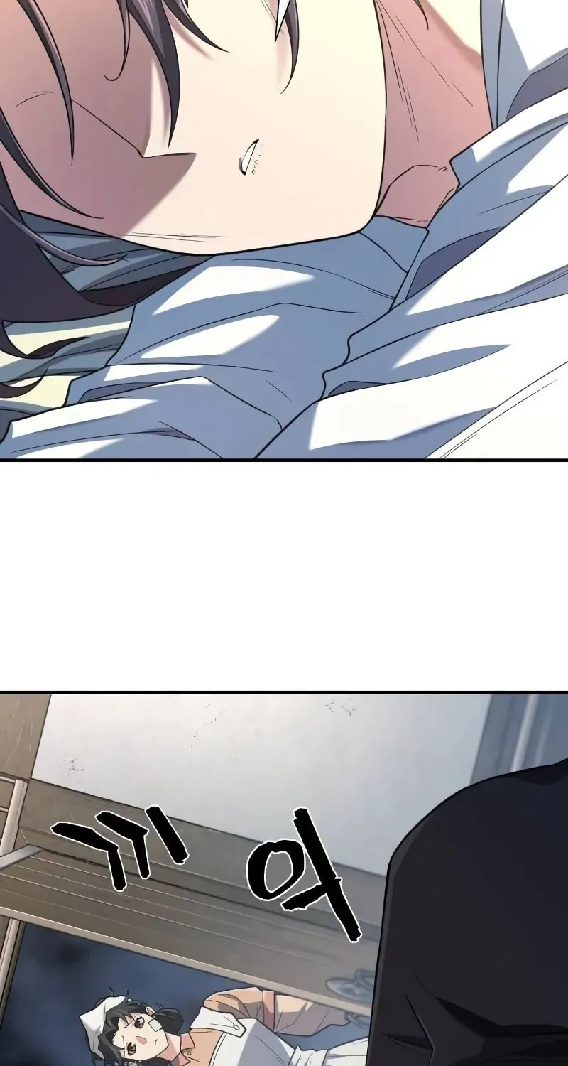The Greatest Estate Developer Chapter 165 page 4 - 