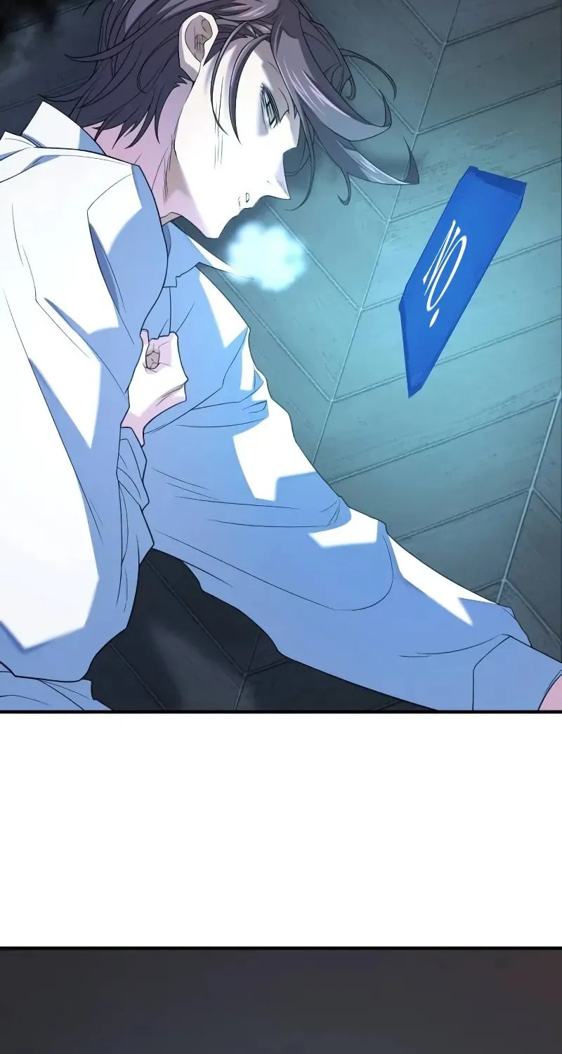 The Greatest Estate Developer Chapter 165 page 32 - 