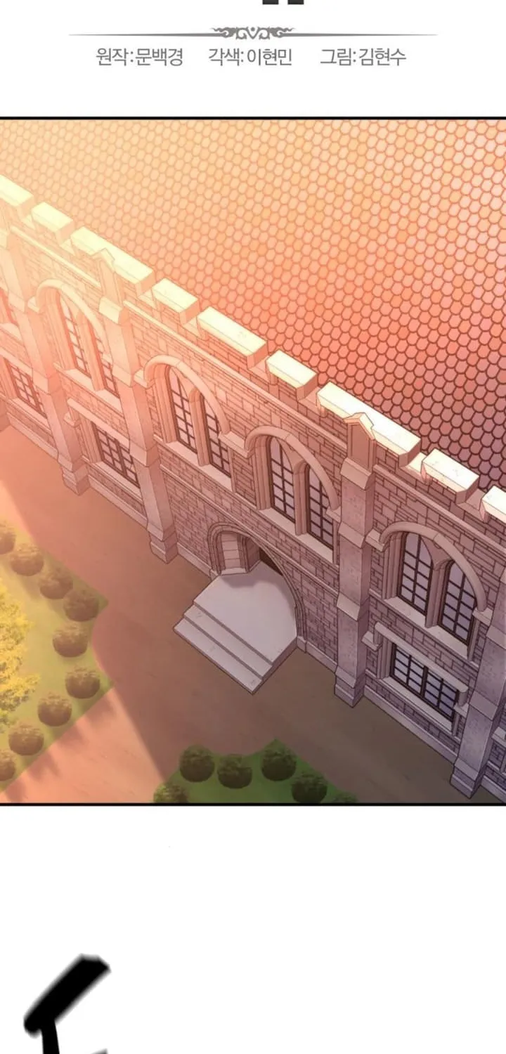 The Greatest Estate Developer Chapter 167 page 2 - 