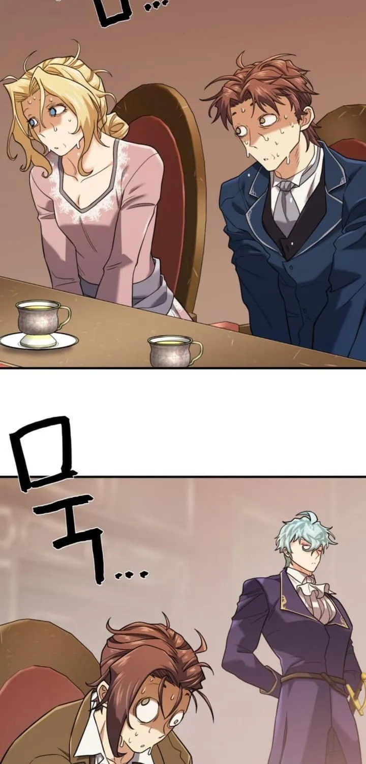 The Greatest Estate Developer Chapter 167 page 5 - 