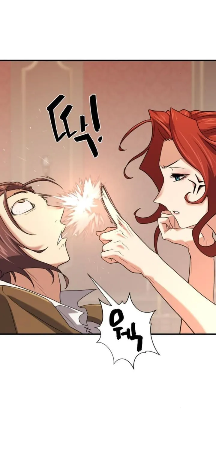 The Greatest Estate Developer Chapter 167 page 53 - 