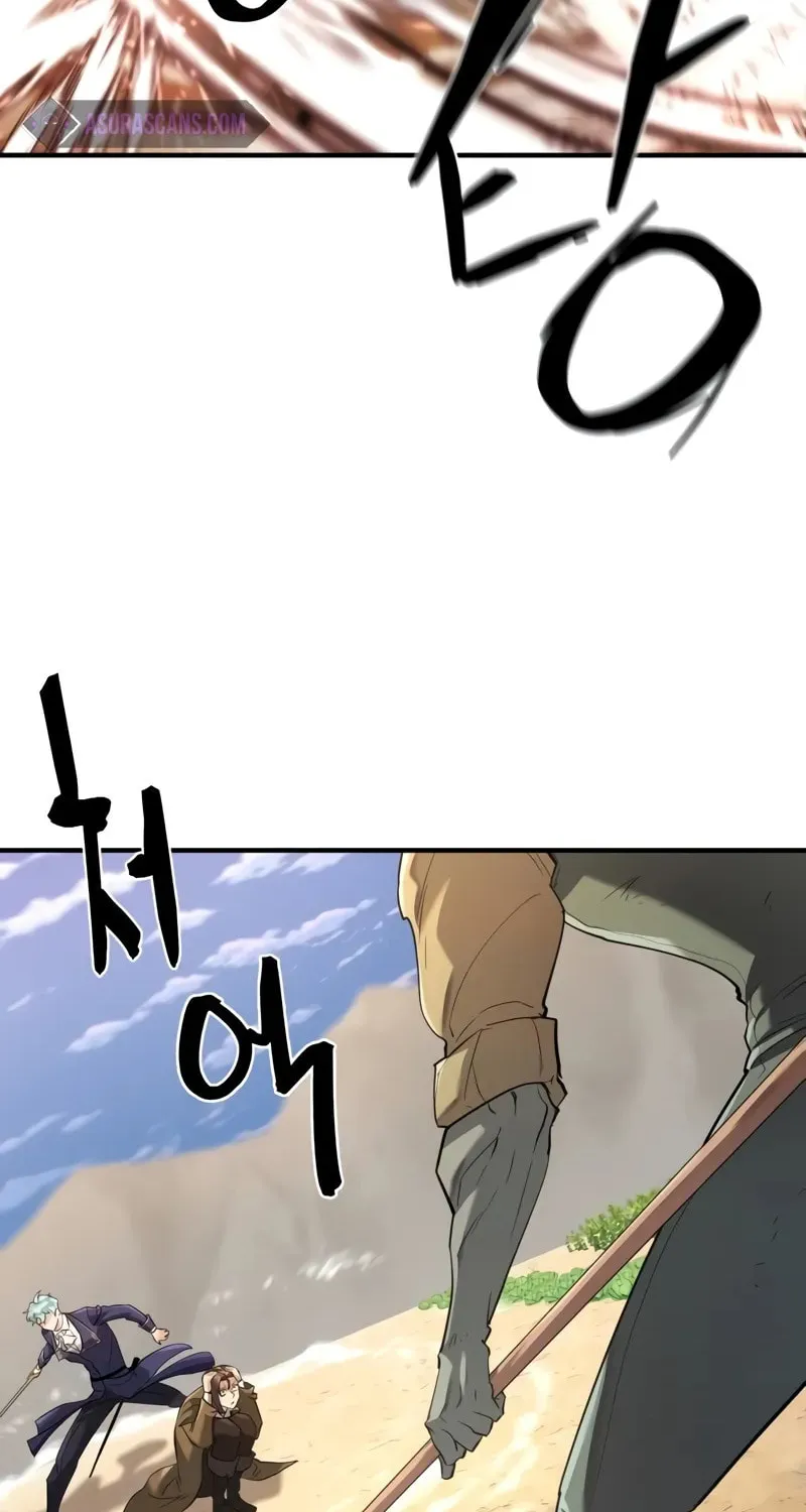 The Greatest Estate Developer Chapter 169 page 23 - 