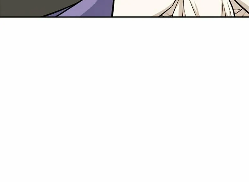 The Greatest Estate Developer Chapter 17 page 72 - 
