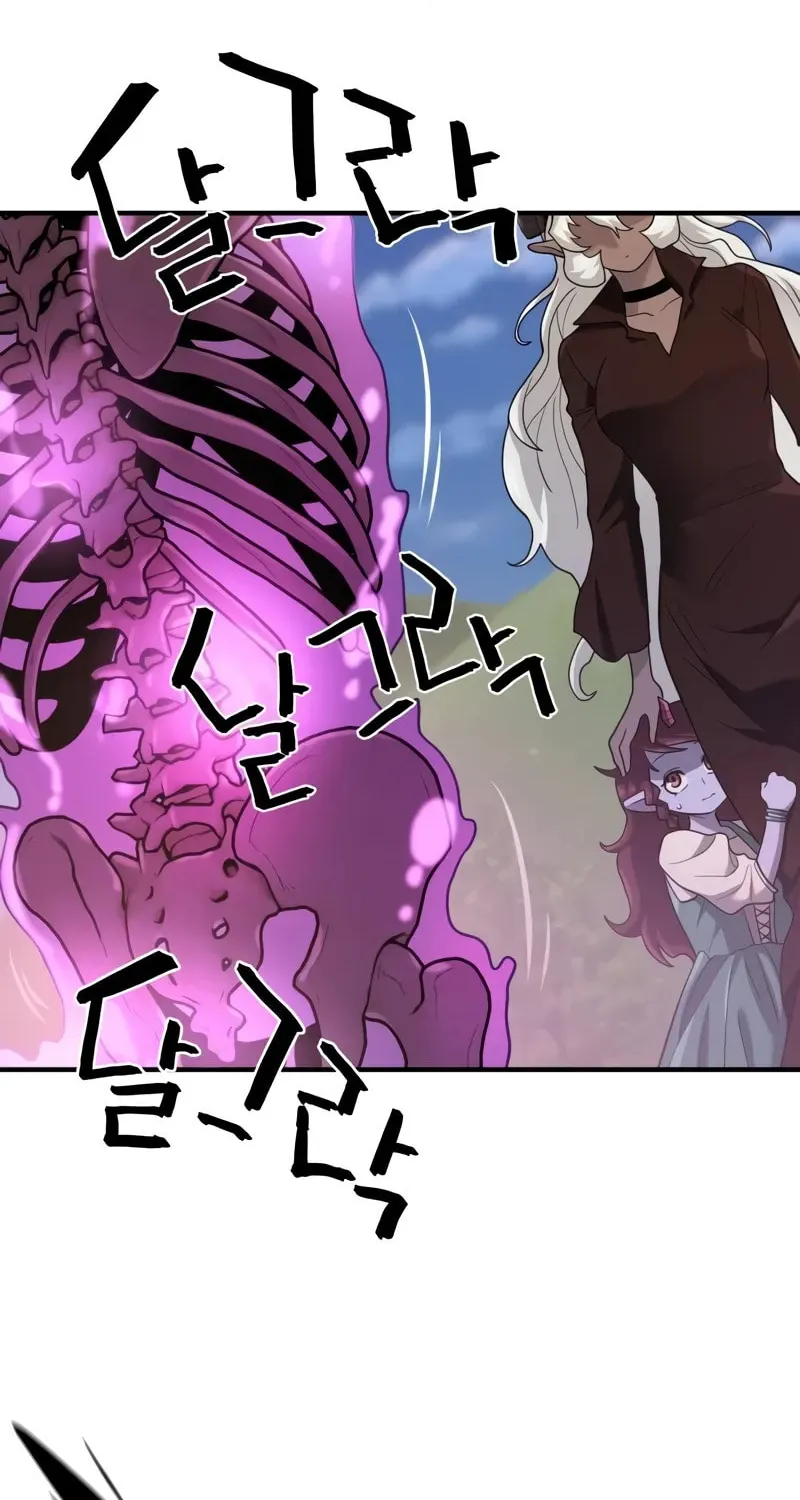 The Greatest Estate Developer Chapter 170 page 106 - 