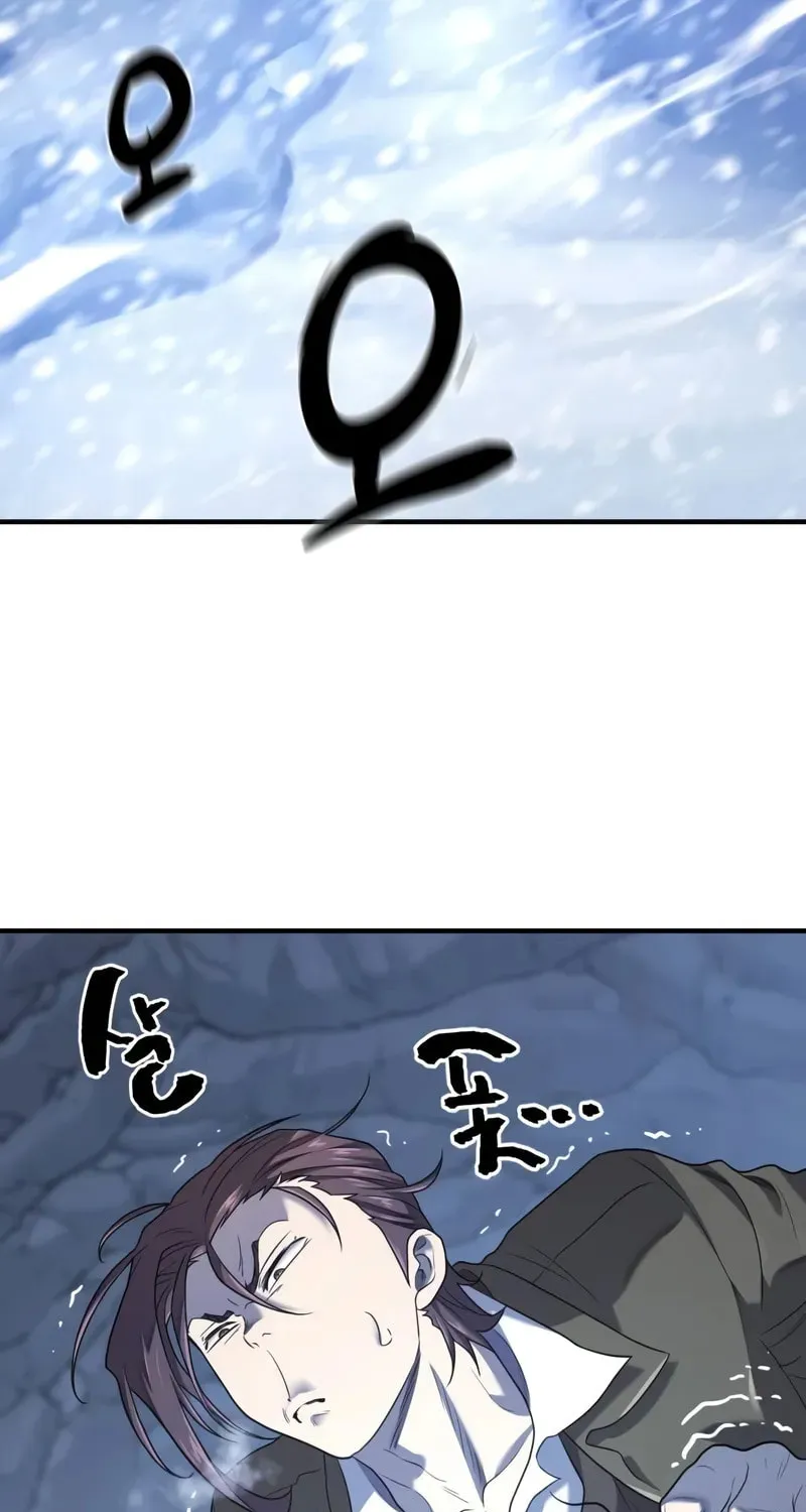 The Greatest Estate Developer Chapter 174 page 38 - 