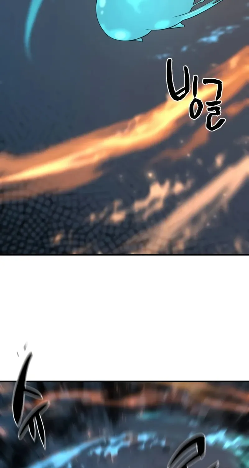 The Greatest Estate Developer Chapter 177 page 85 - 