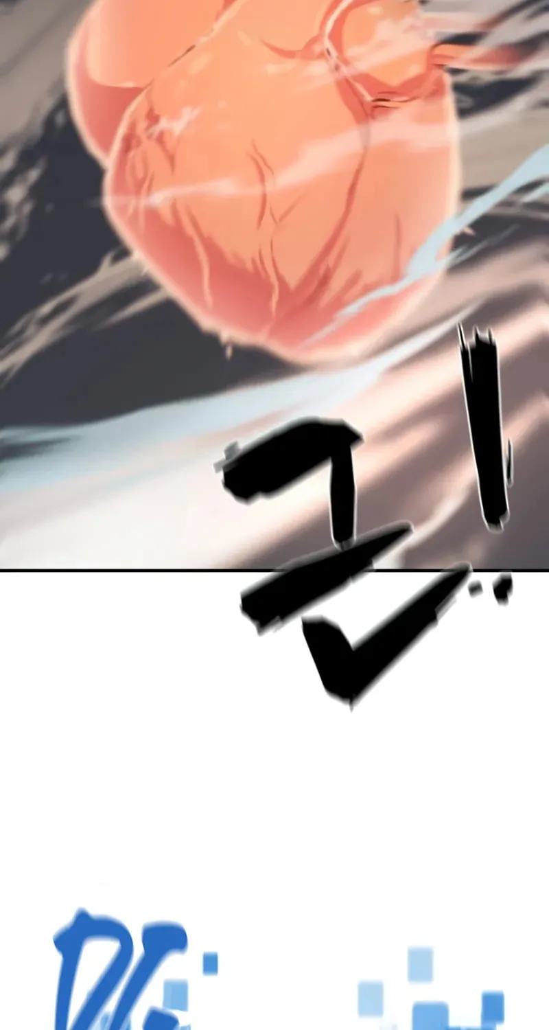 The Greatest Estate Developer Chapter 177 page 89 - 
