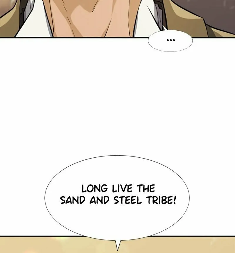 The Greatest Estate Developer Chapter 18 page 16 - 