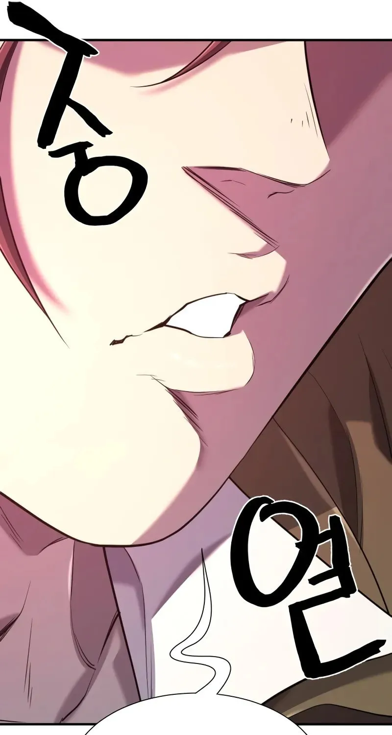 The Greatest Estate Developer Chapter 180 page 12 - 