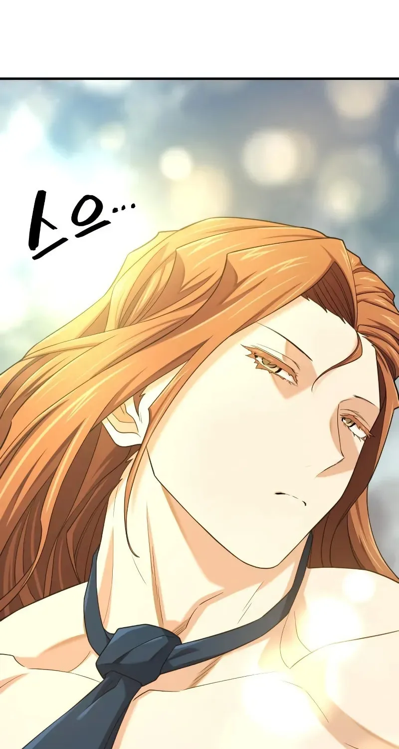 The Greatest Estate Developer Chapter 181 page 6 - 