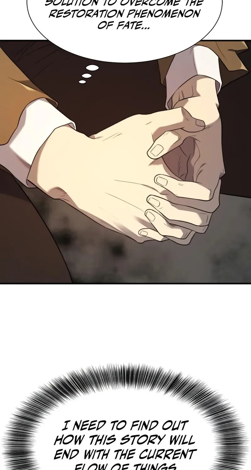 The Greatest Estate Developer Chapter 182 page 6 - 