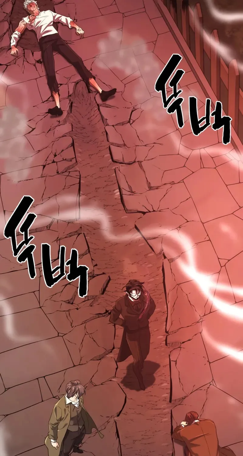 The Greatest Estate Developer Chapter 182 page 77 - 