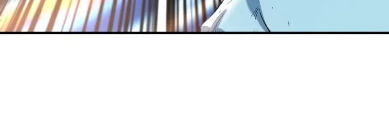 The Greatest Estate Developer Chapter 183 page 11 - 