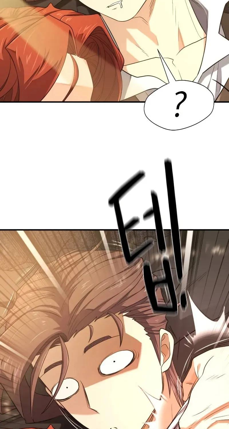 The Greatest Estate Developer Chapter 185 page 17 - 