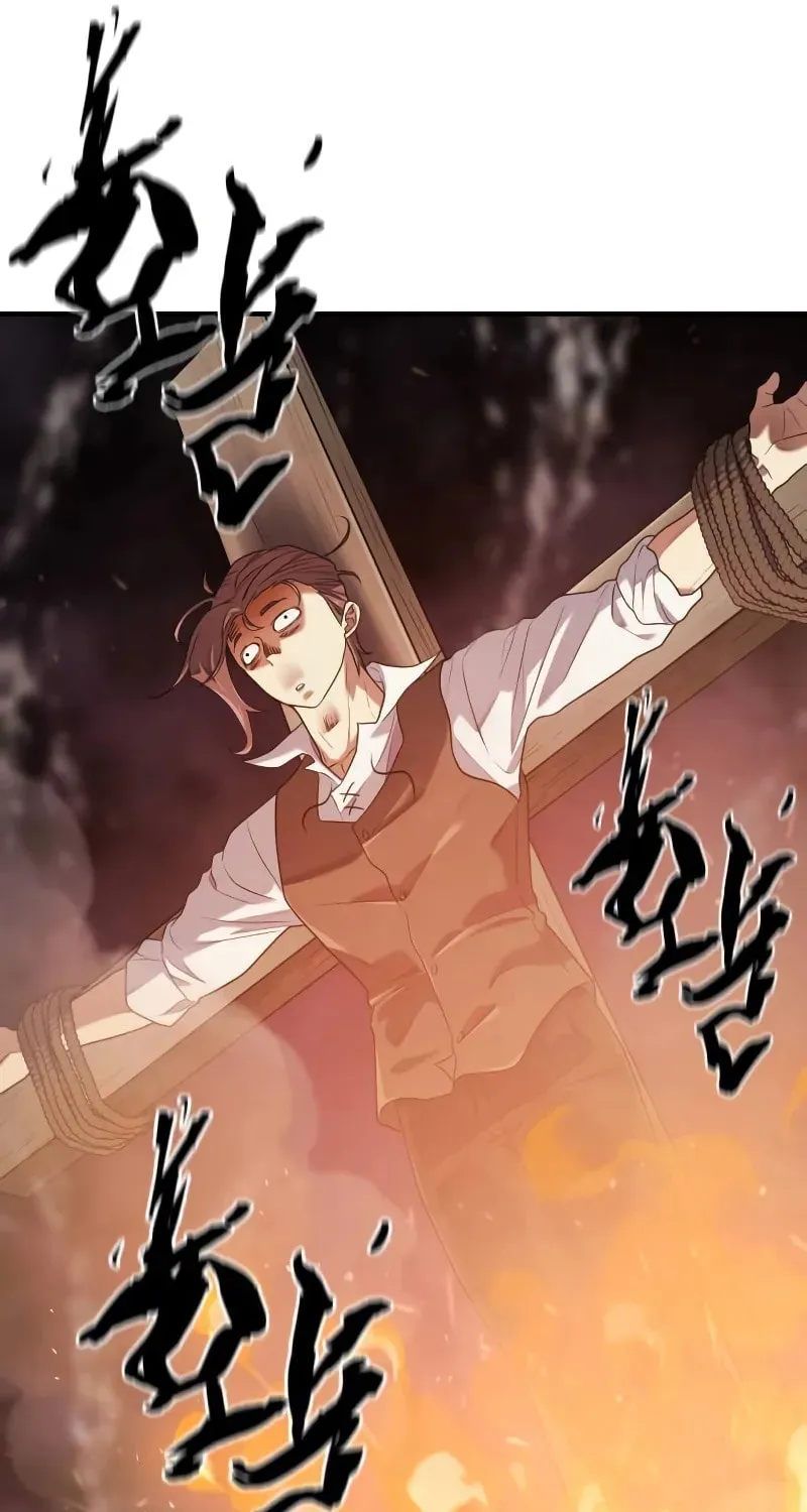 The Greatest Estate Developer Chapter 185 page 21 - 