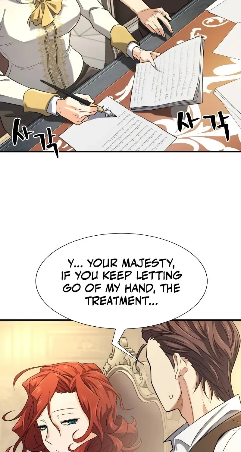 The Greatest Estate Developer Chapter 186 page 26 - 