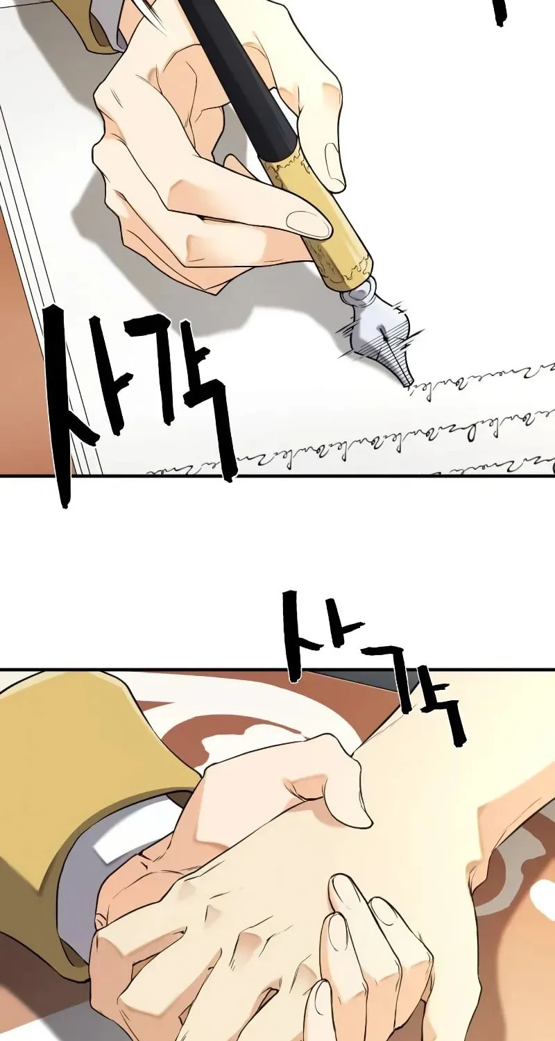 The Greatest Estate Developer Chapter 186 page 4 - 