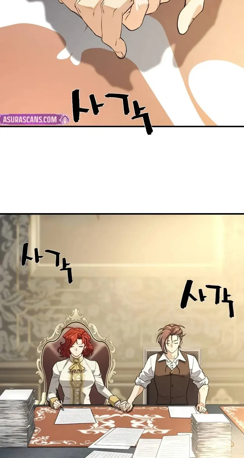 The Greatest Estate Developer Chapter 186 page 5 - 