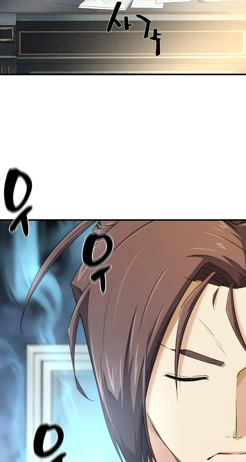 The Greatest Estate Developer Chapter 186 page 6 - 