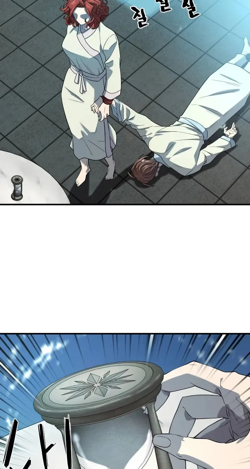 The Greatest Estate Developer Chapter 187 page 20 - 
