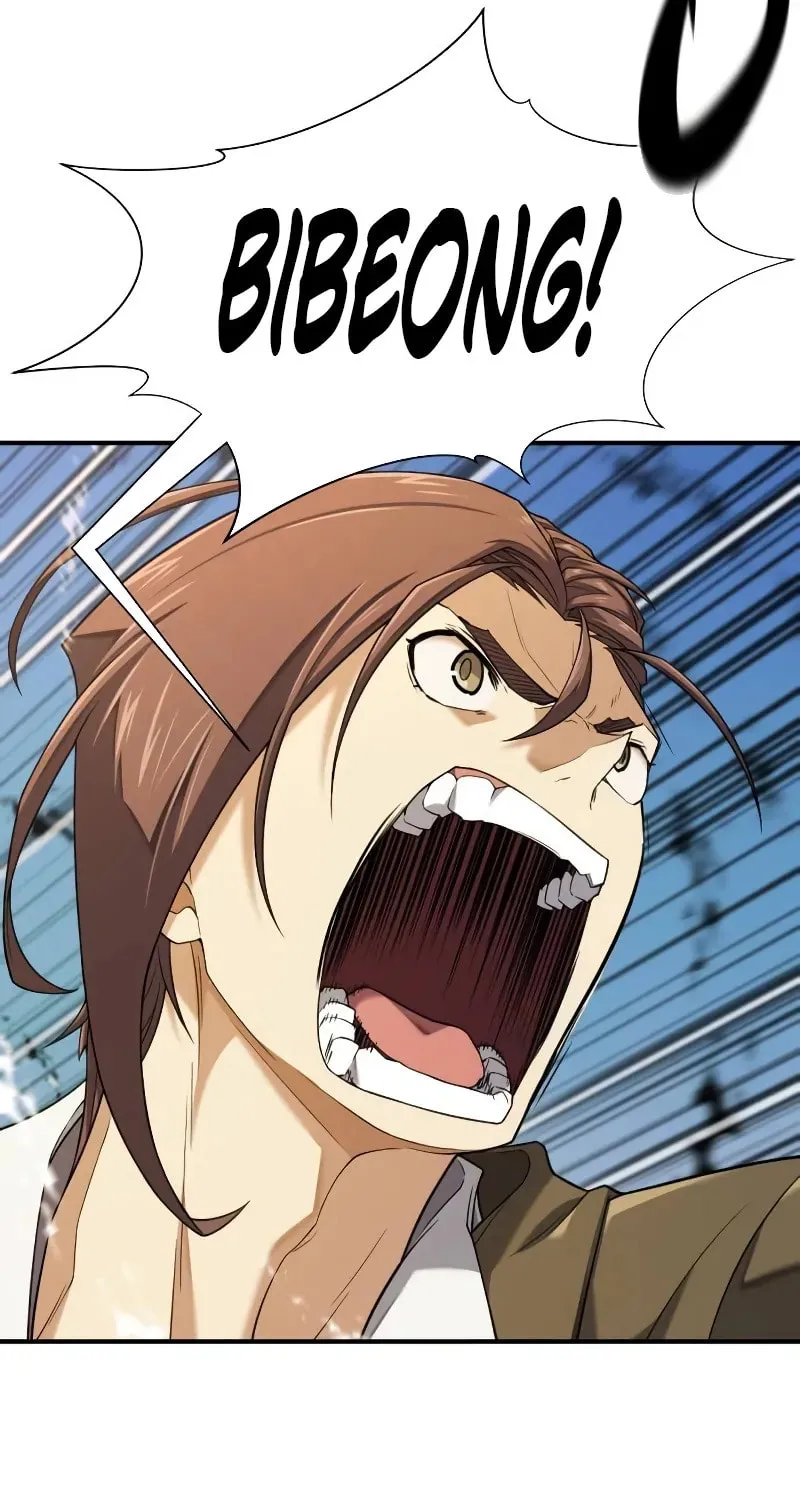 The Greatest Estate Developer Chapter 188 page 4 - 
