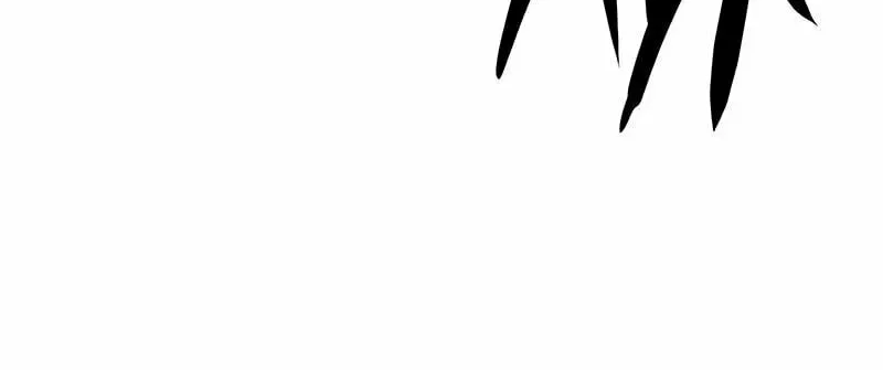 The Greatest Estate Developer Chapter 189 page 6 - 