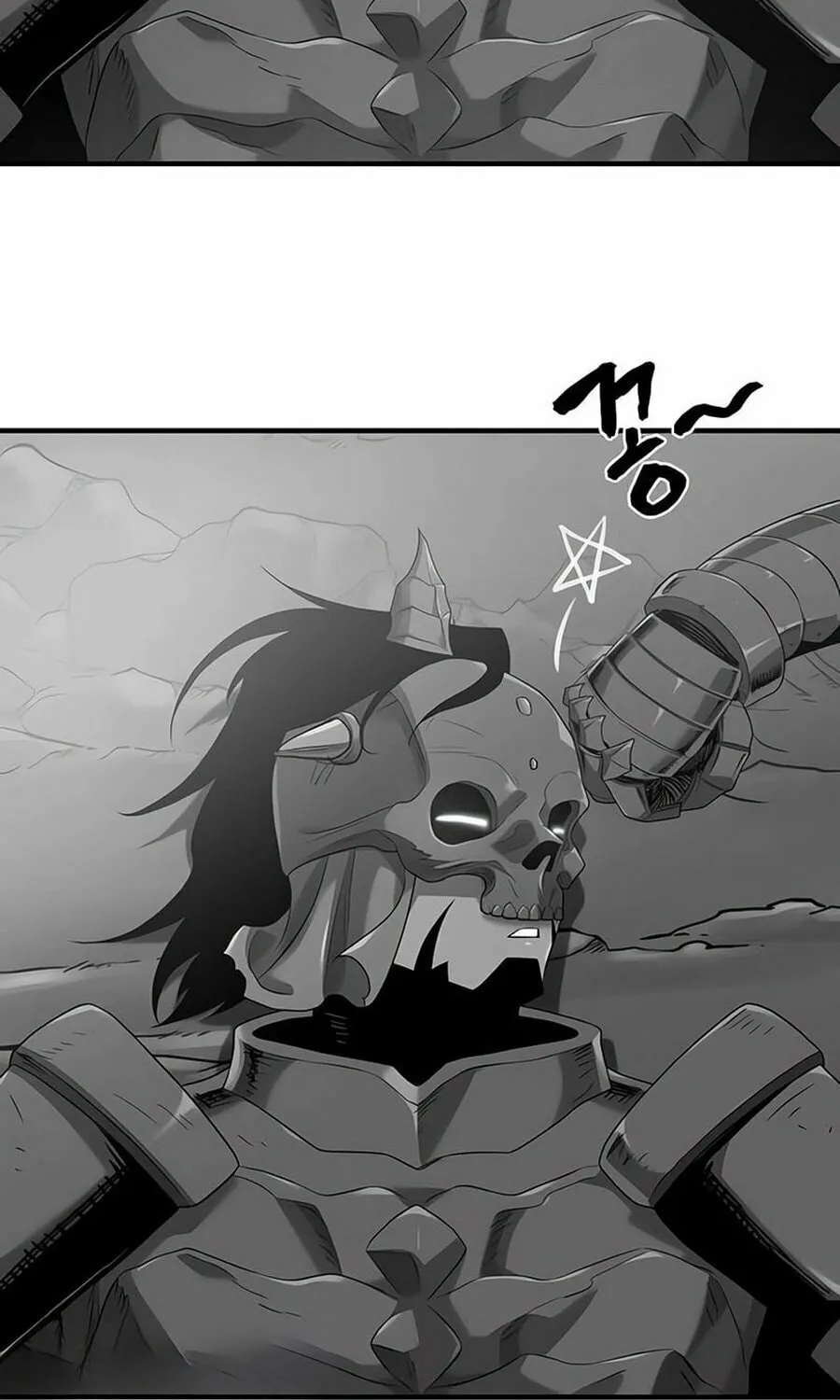 The Greatest Estate Developer Chapter 190 page 120 - 