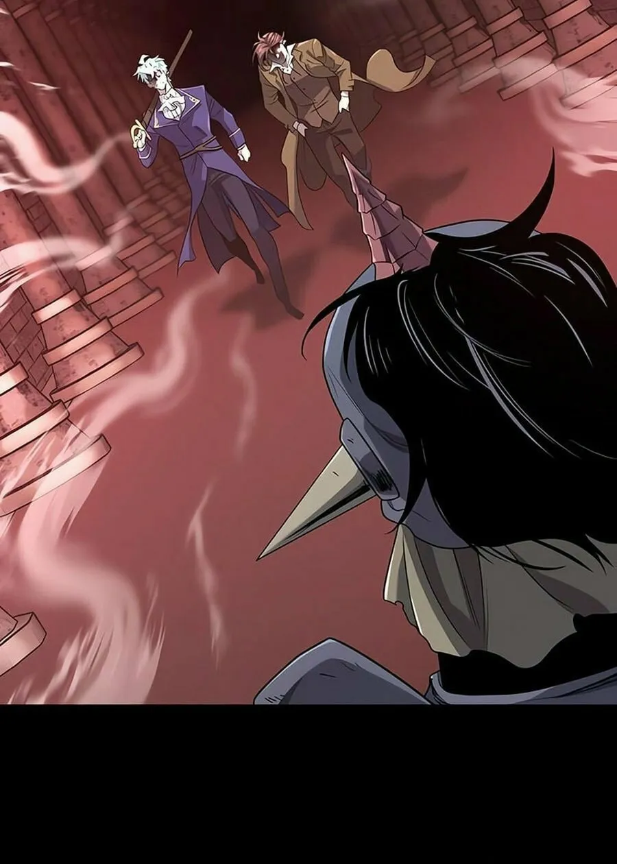 The Greatest Estate Developer Chapter 190 page 5 - 