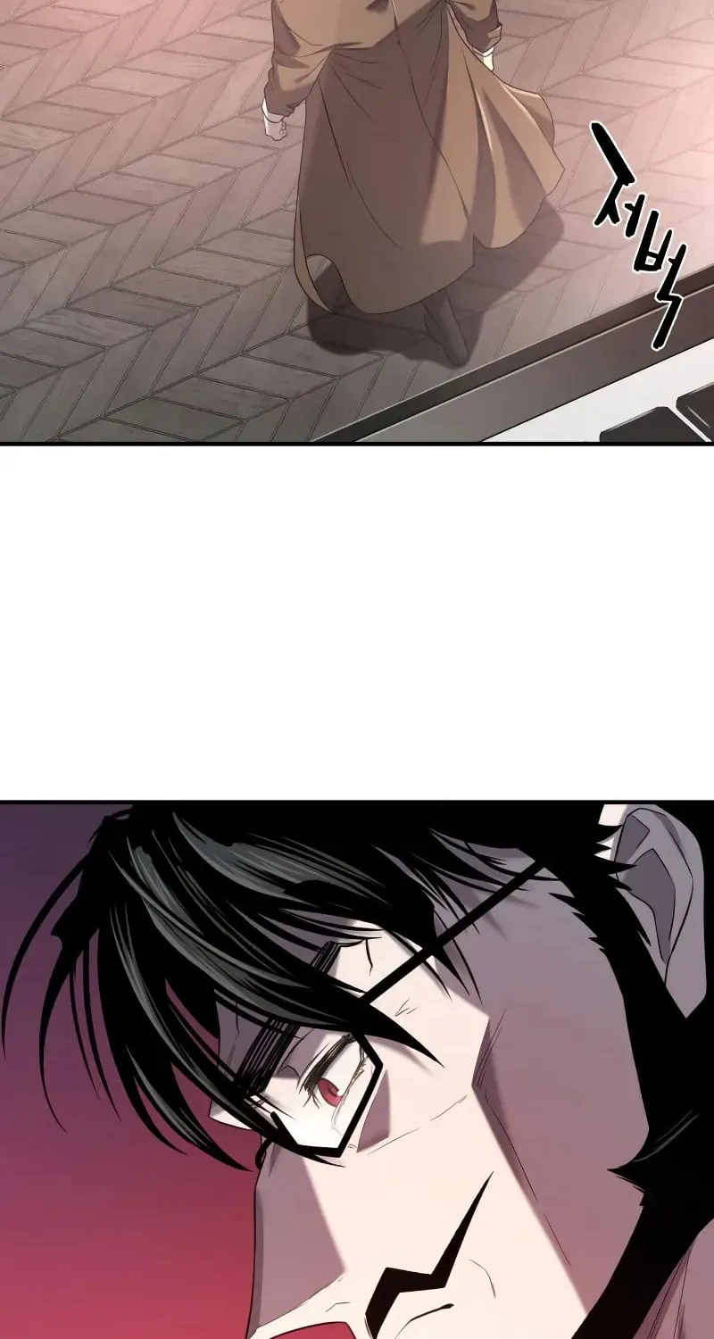 The Greatest Estate Developer Chapter 193 page 7 - 