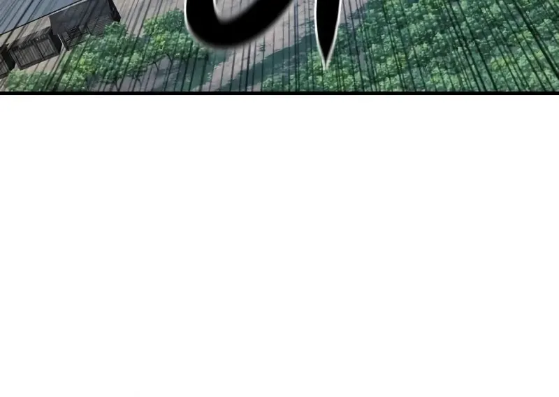 The Greatest Estate Developer Chapter 194 page 79 - 