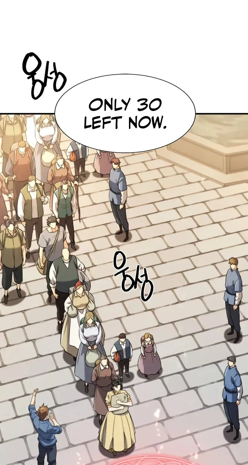 The Greatest Estate Developer Chapter 196 page 20 - 