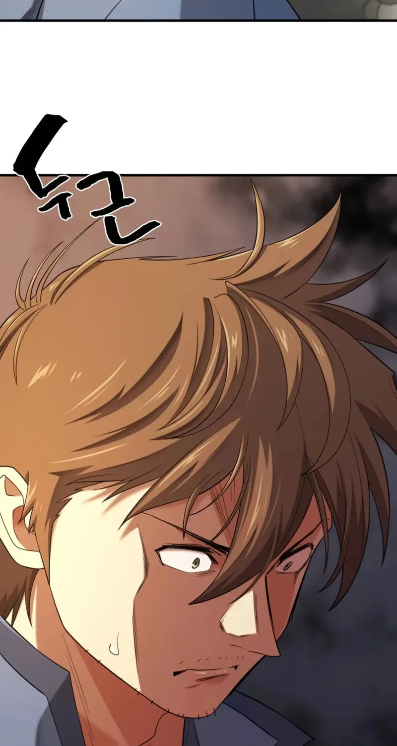 The Greatest Estate Developer Chapter 196 page 34 - 